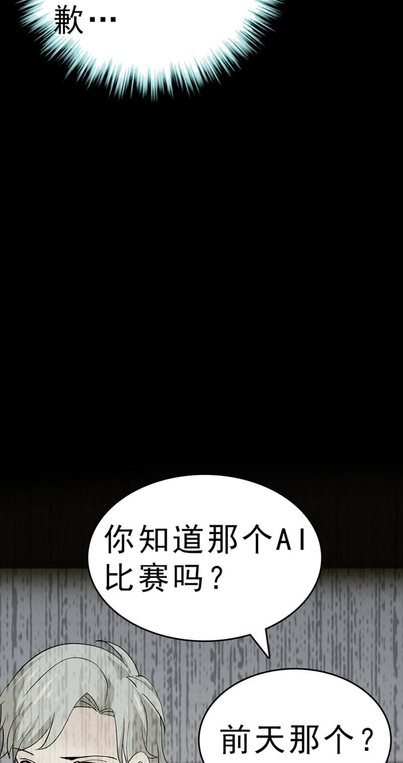 (Ⅱ)062年少的冲动3