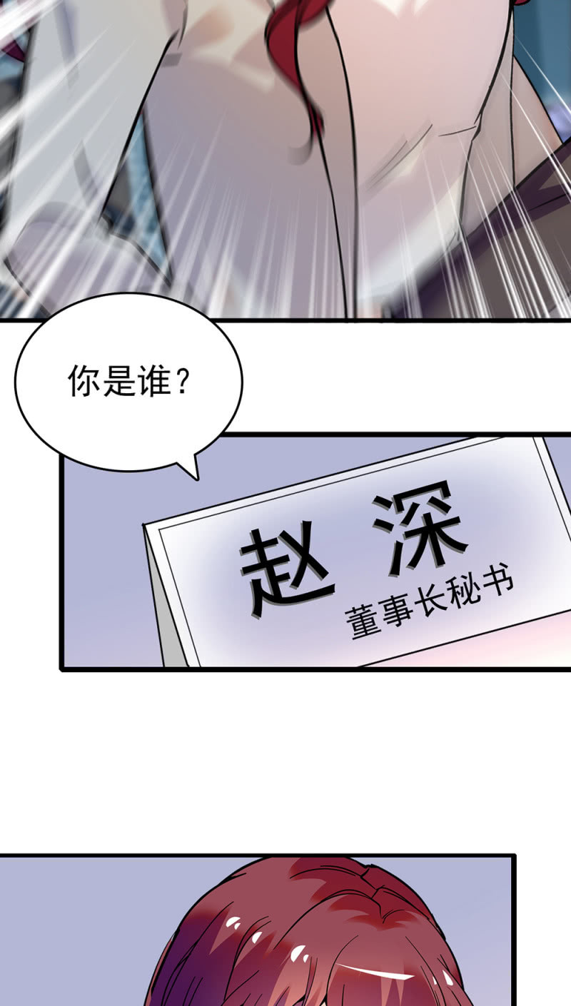(Ⅱ)068事发45