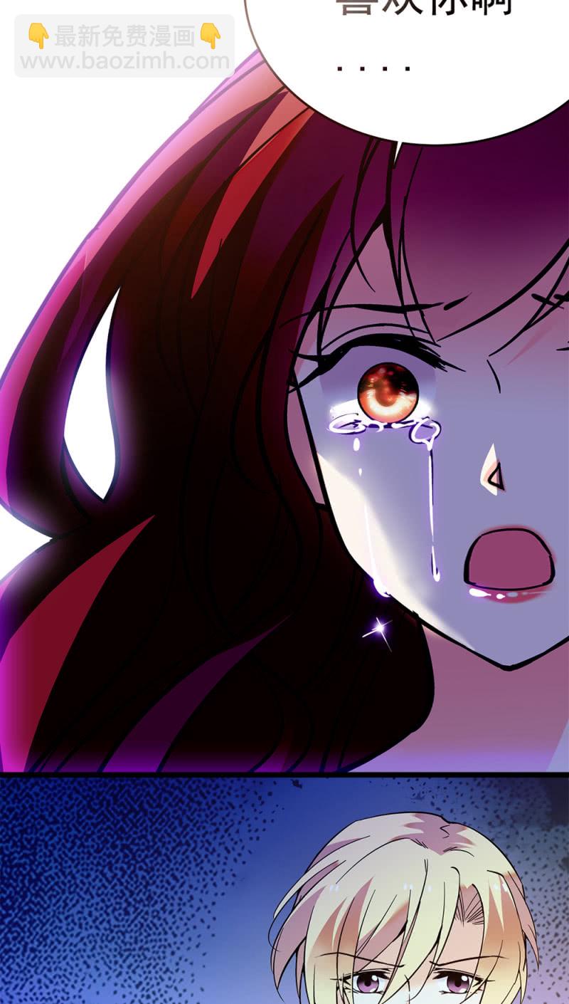 (Ⅱ)048 分裂55