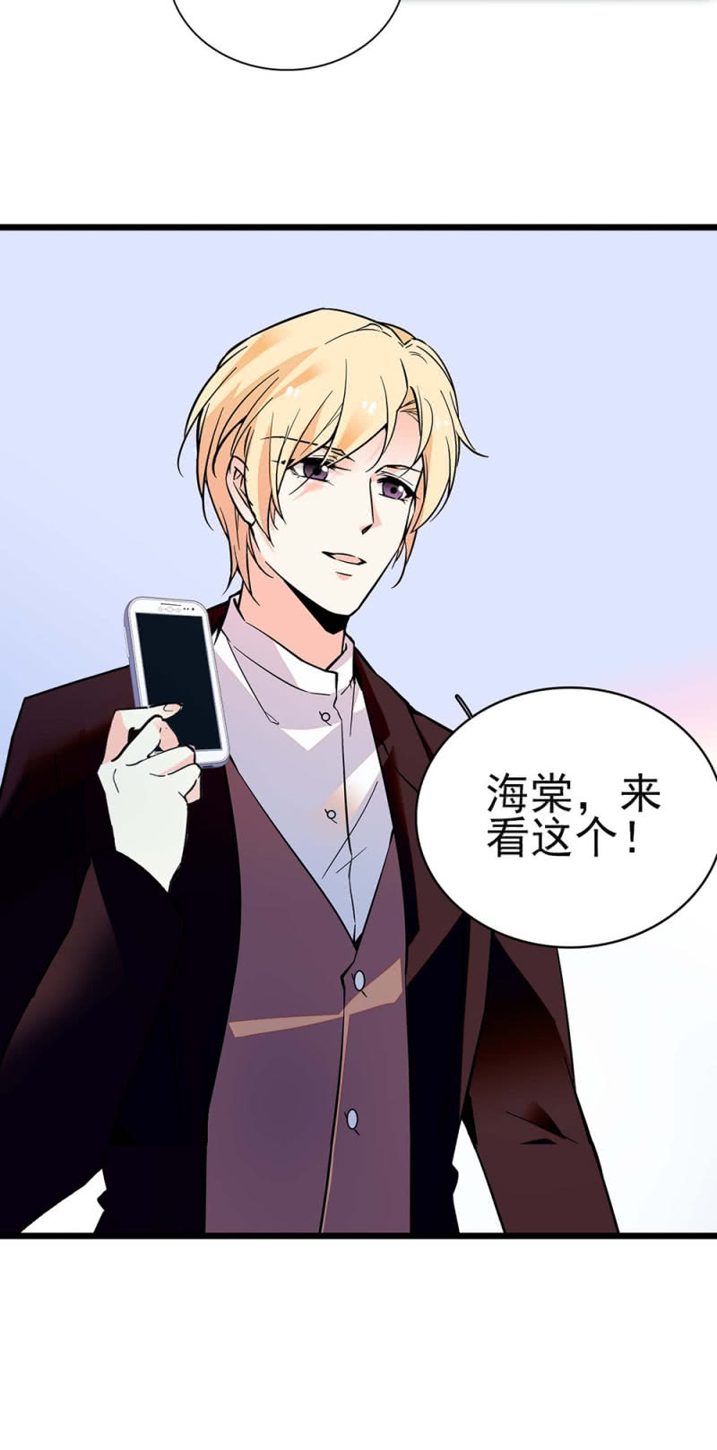 (Ⅱ)044 营销战场27