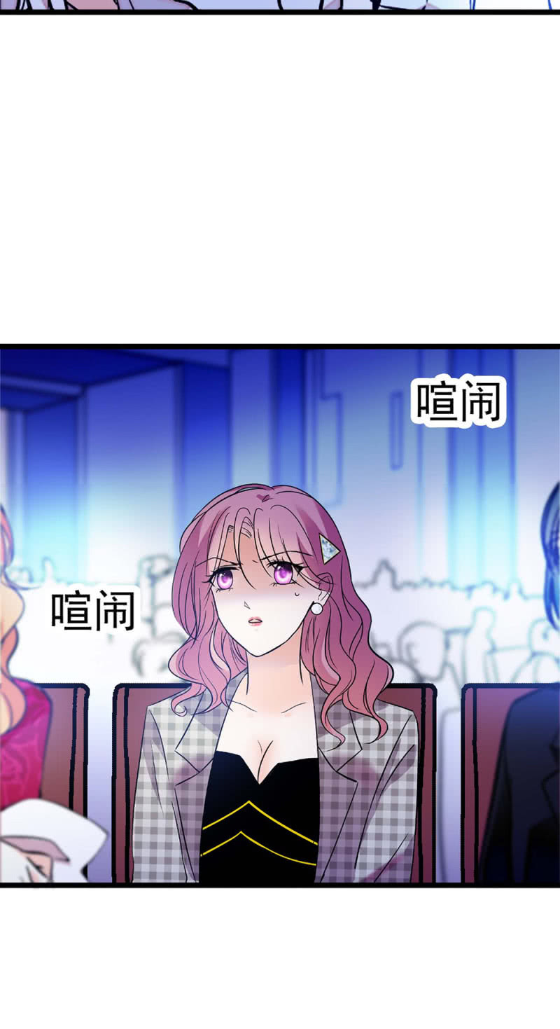 (Ⅱ)051上门踢馆15