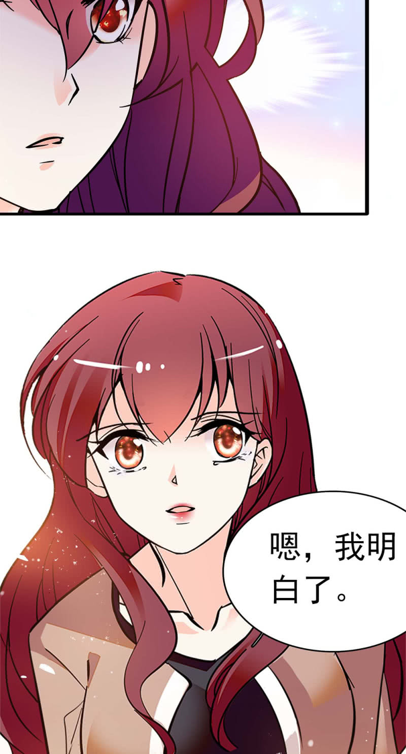 (Ⅱ)049腐烂的种子63