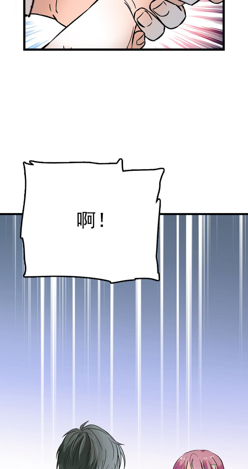 (Ⅱ)069愤怒的民众42