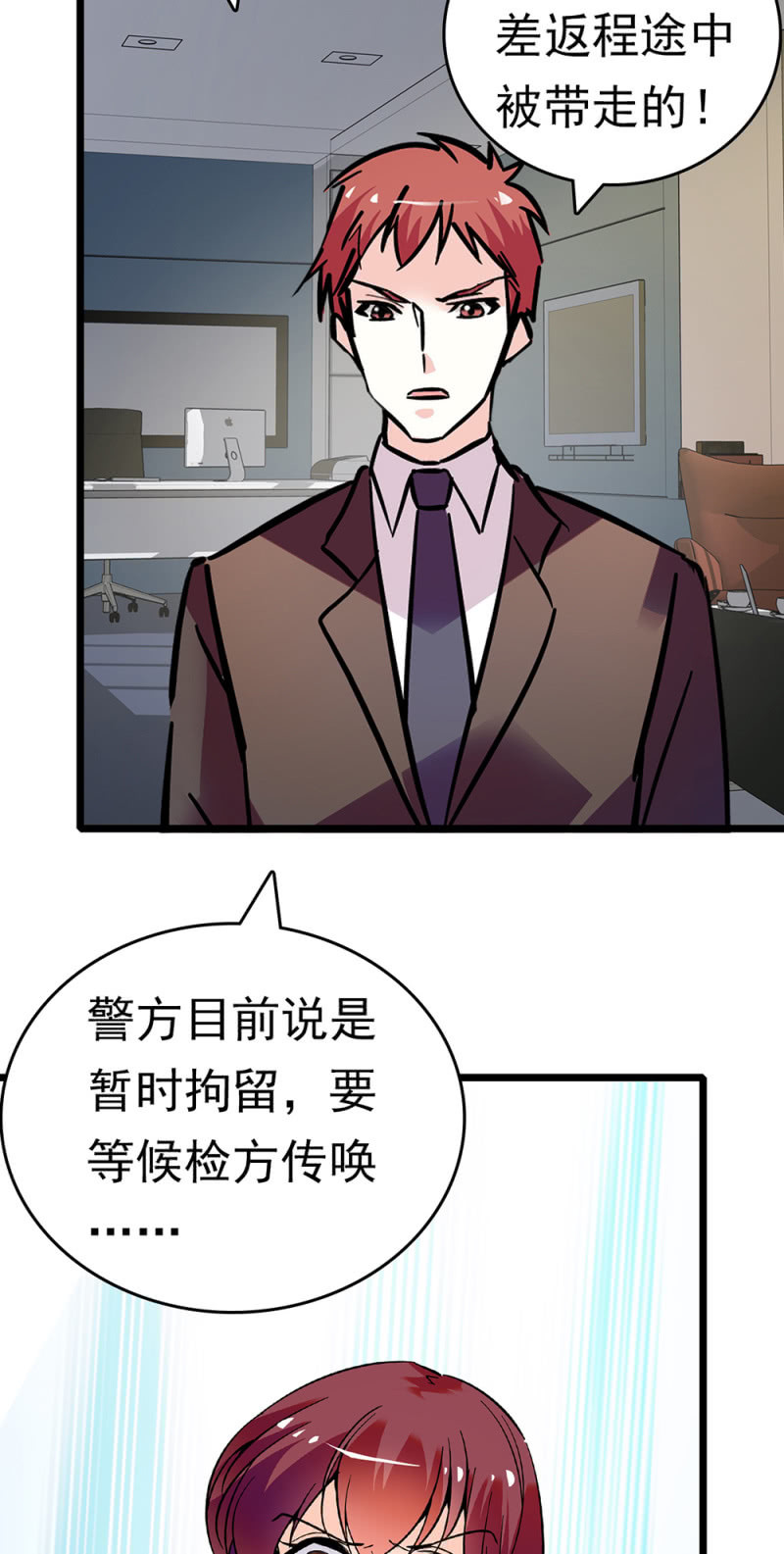 (Ⅱ)068事发51