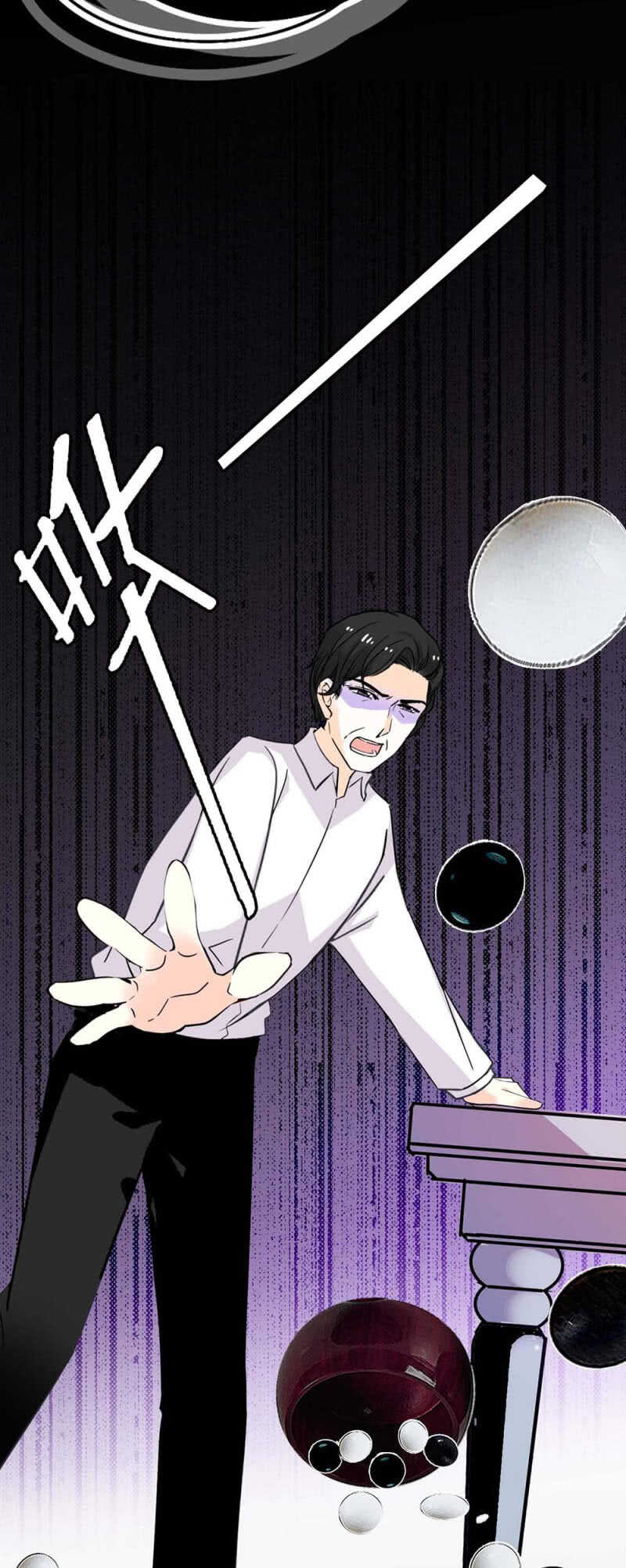 (Ⅱ)024.出手相助22
