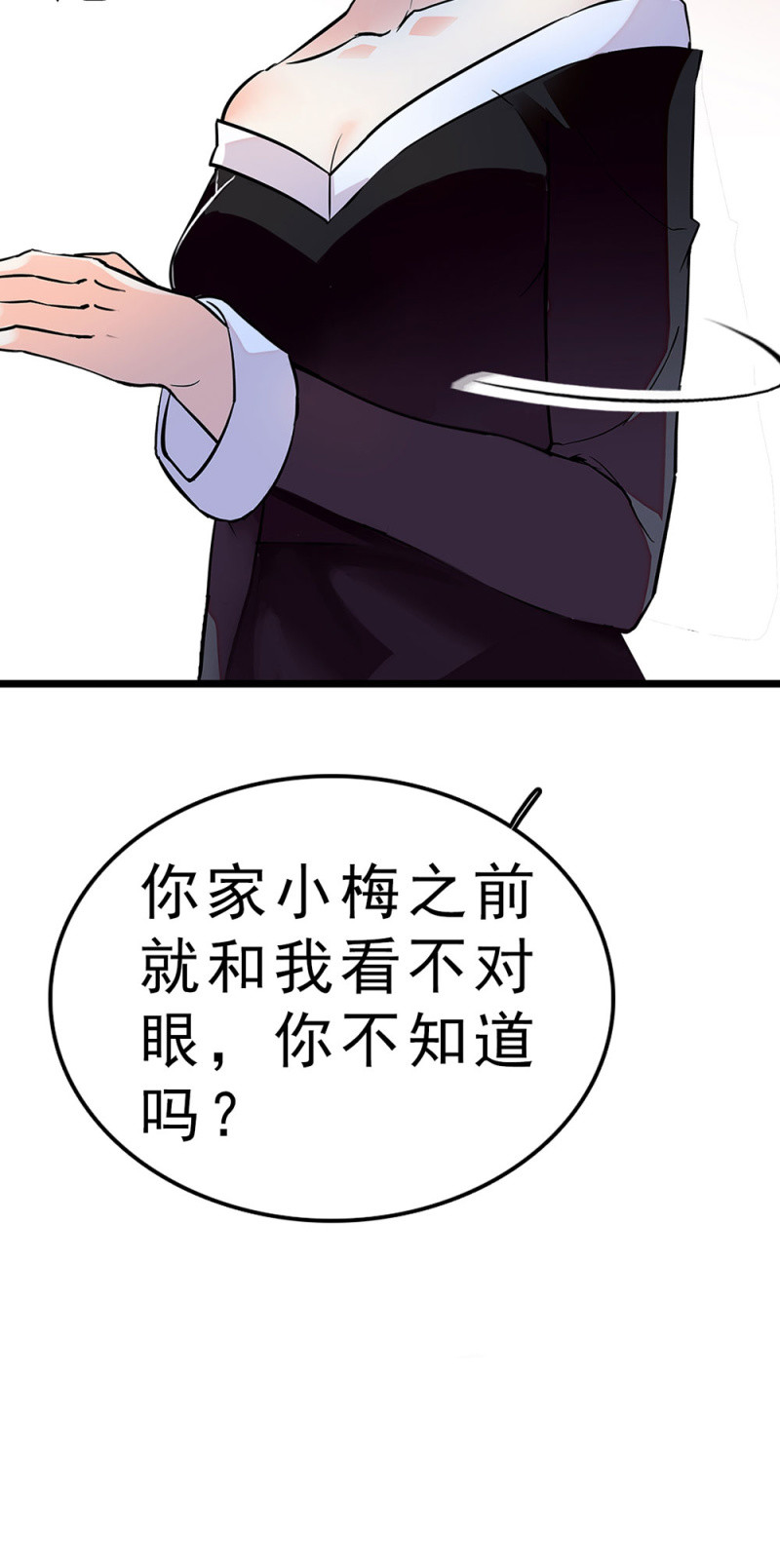 (Ⅱ)060请律师82
