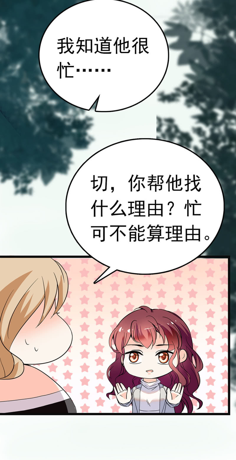 (Ⅱ)066今年的生日19