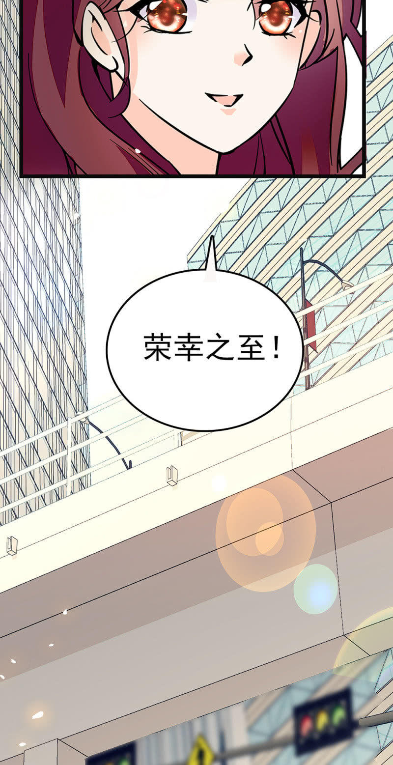 (Ⅱ)065真正恐惧的18