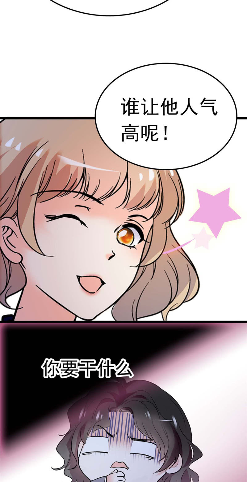 (Ⅱ)056暴雨将袭18