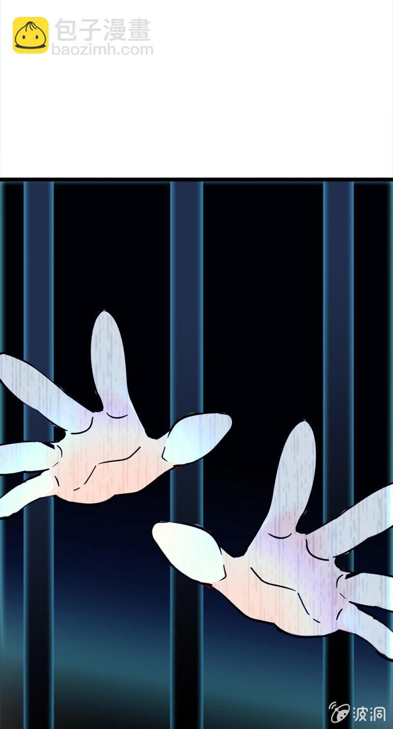 (Ⅱ)054棋士的荣耀88