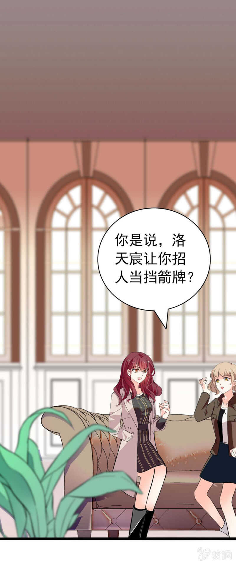 (Ⅱ)026.叔叔的故事0
