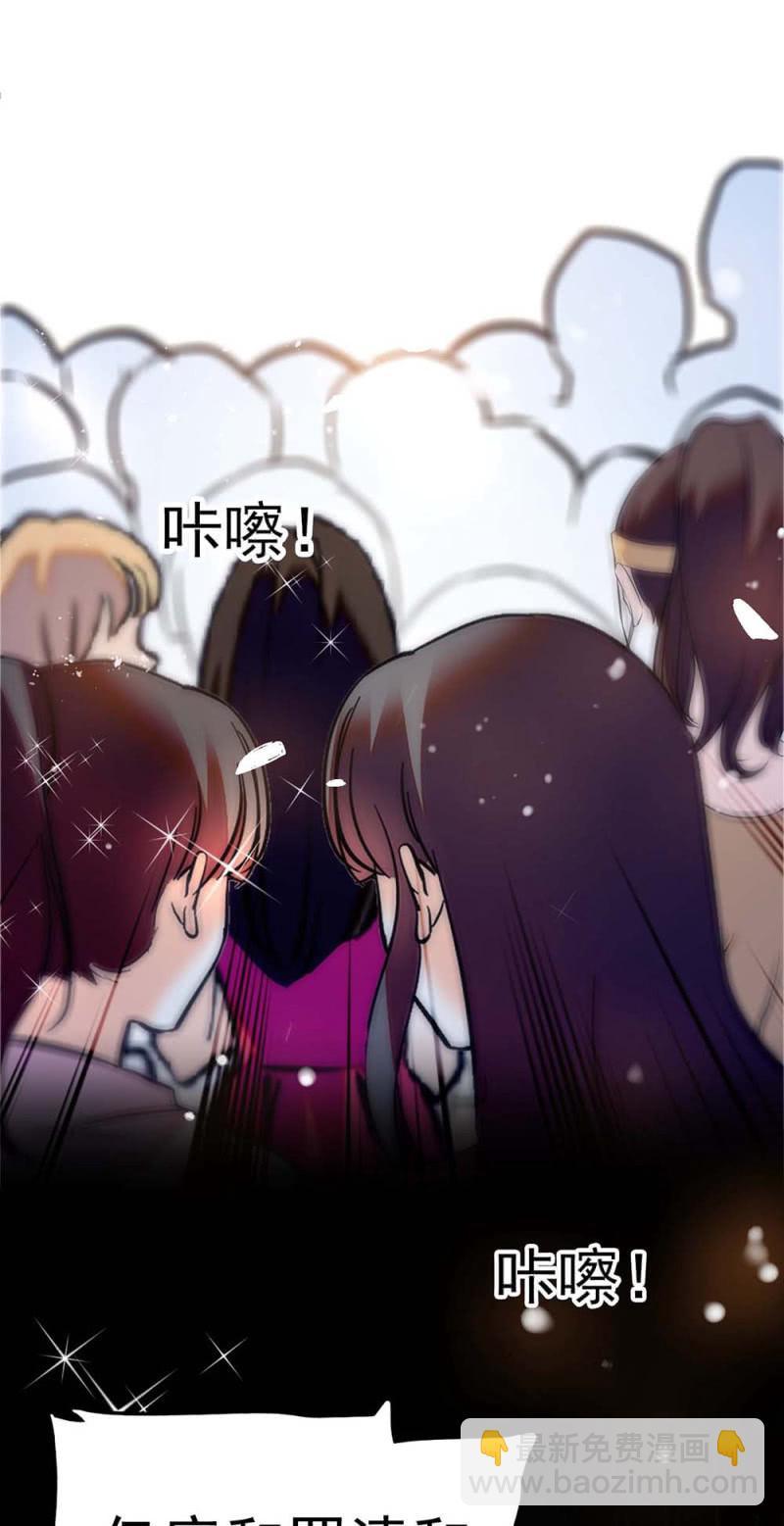 (Ⅱ)056暴雨将袭2
