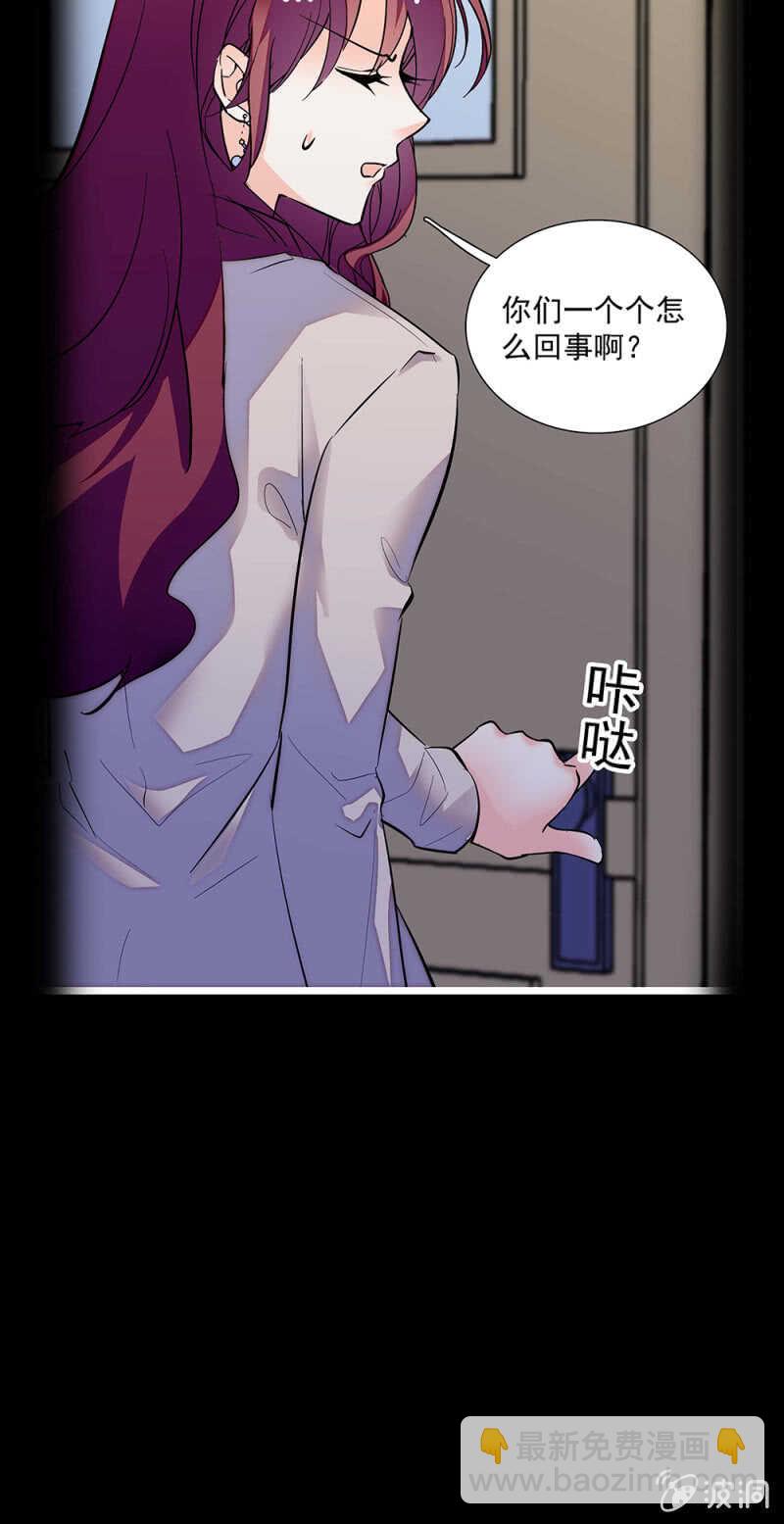 第一百一十六话 地狱7