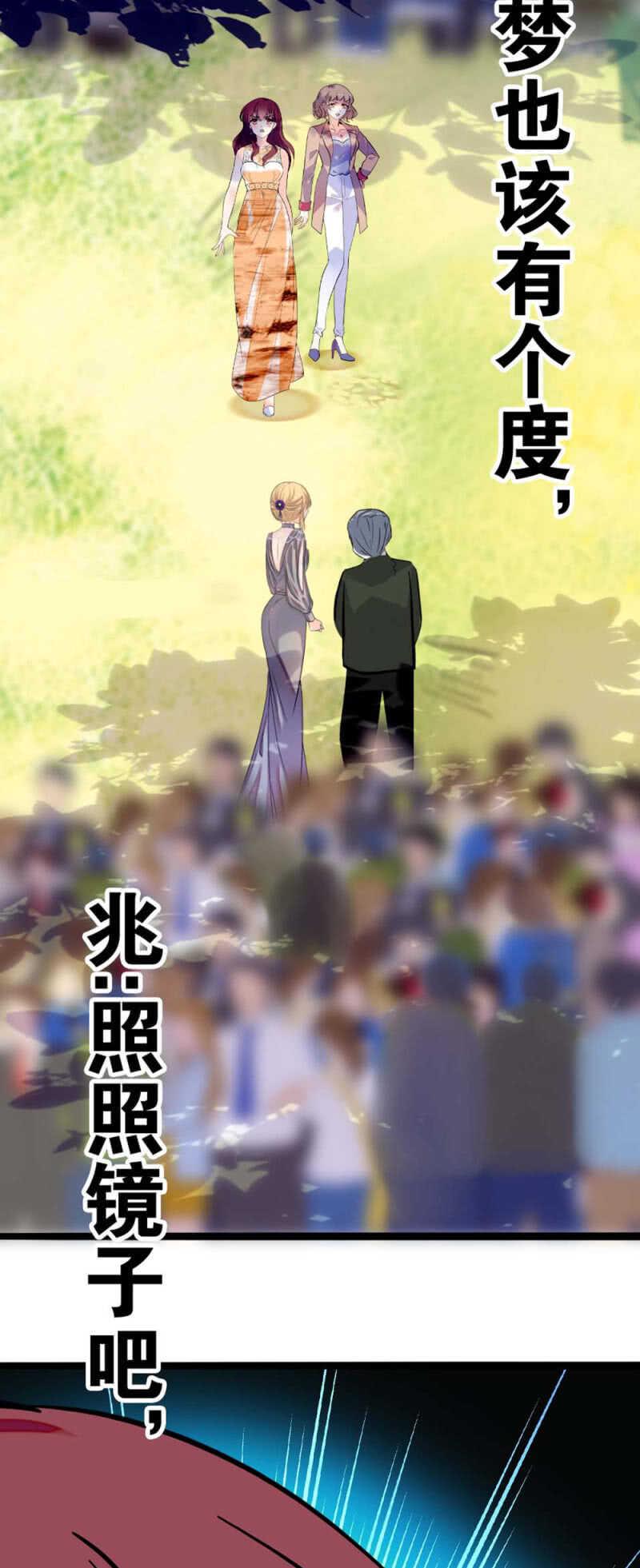(Ⅱ)021.特别的条件46