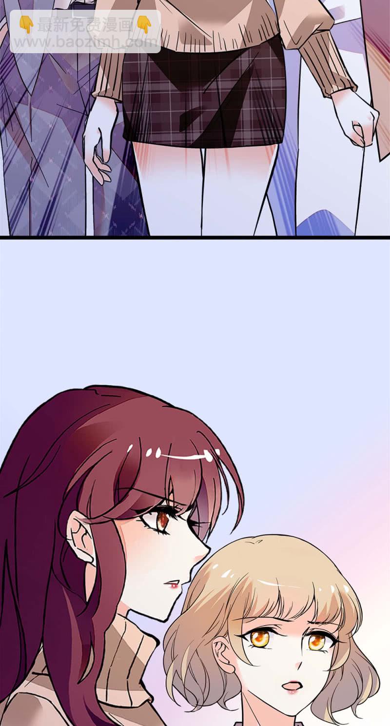 (Ⅱ)051上门踢馆2