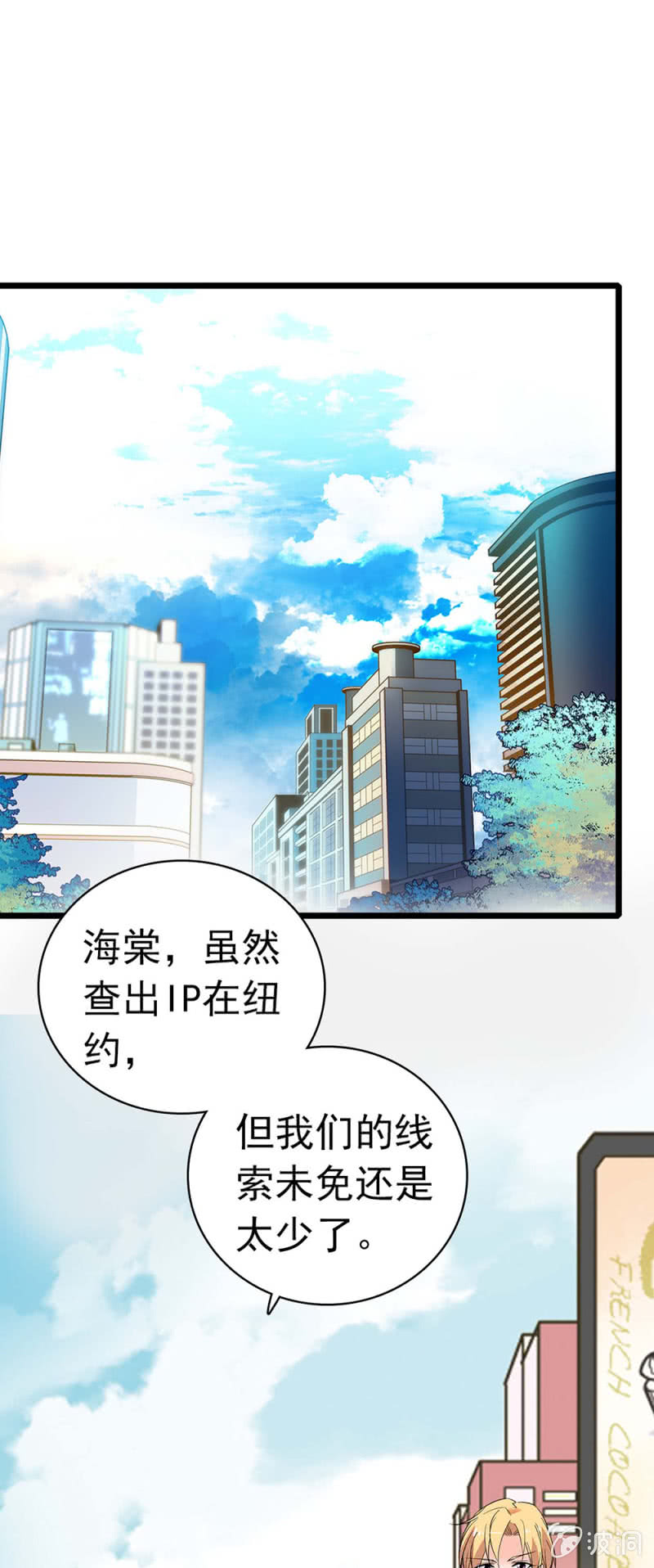 (Ⅱ)034.同窗之友0