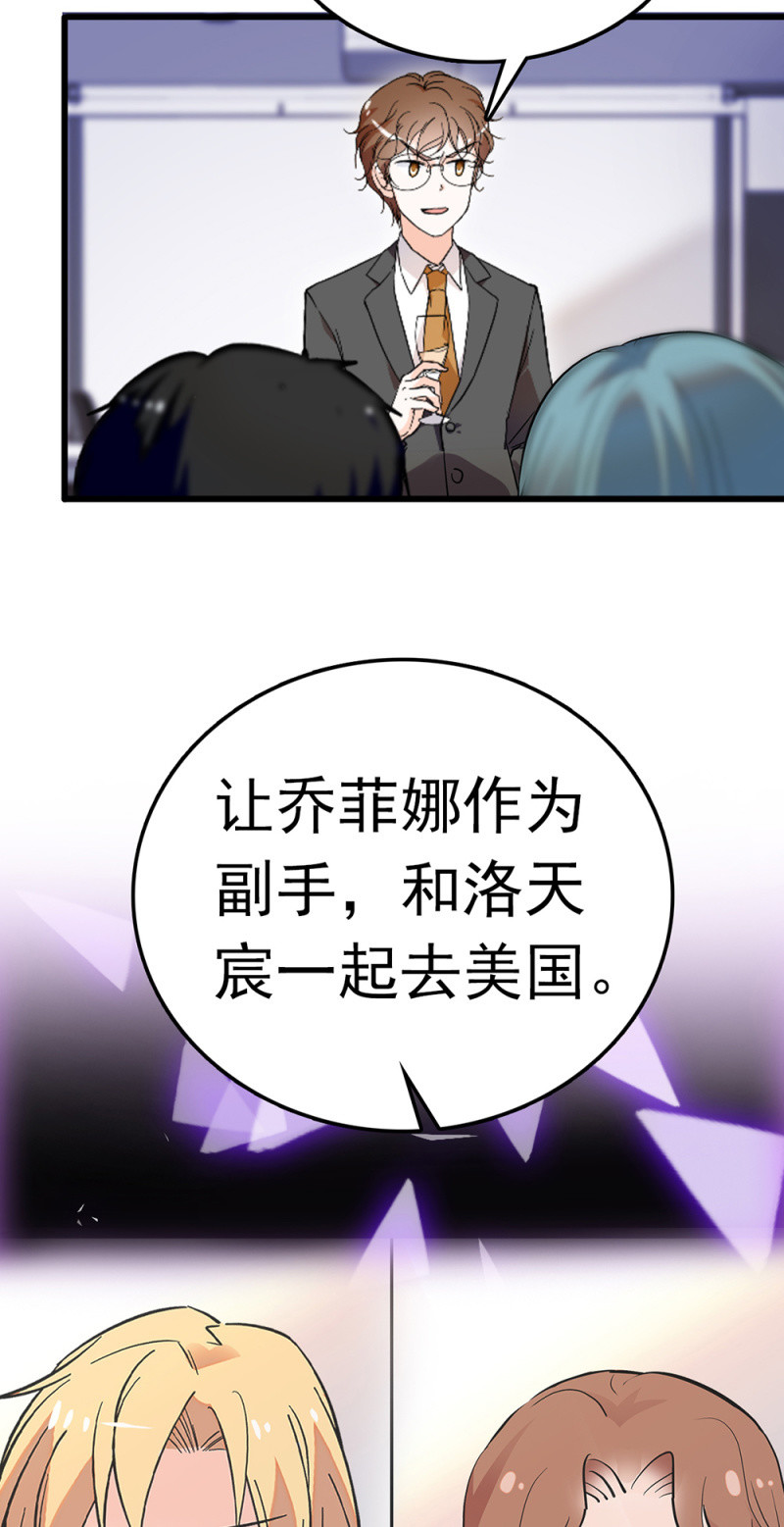(Ⅱ)067暂别57