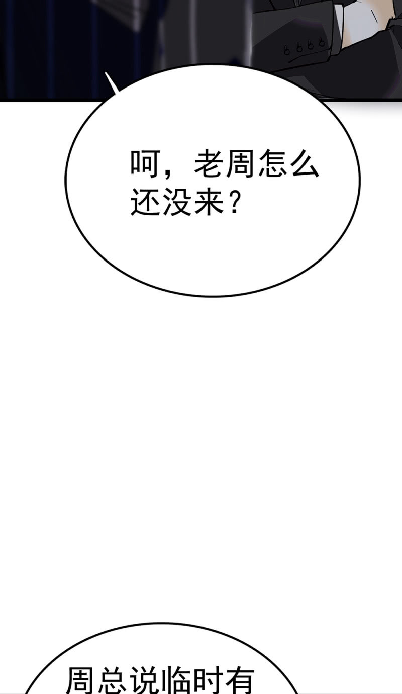 (Ⅱ)071反击15