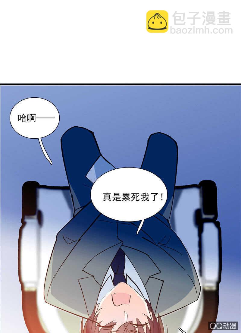 第九十六话  入客名单6
