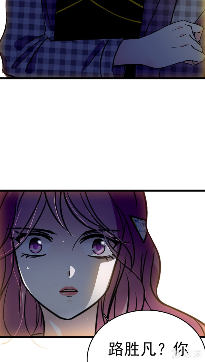 (Ⅱ)047痛苦的根源96