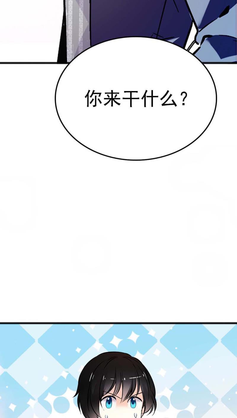 (Ⅱ)057人机大战21