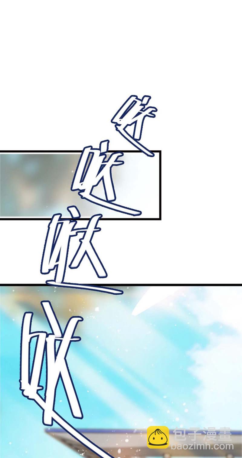 (Ⅱ)058逃避者62