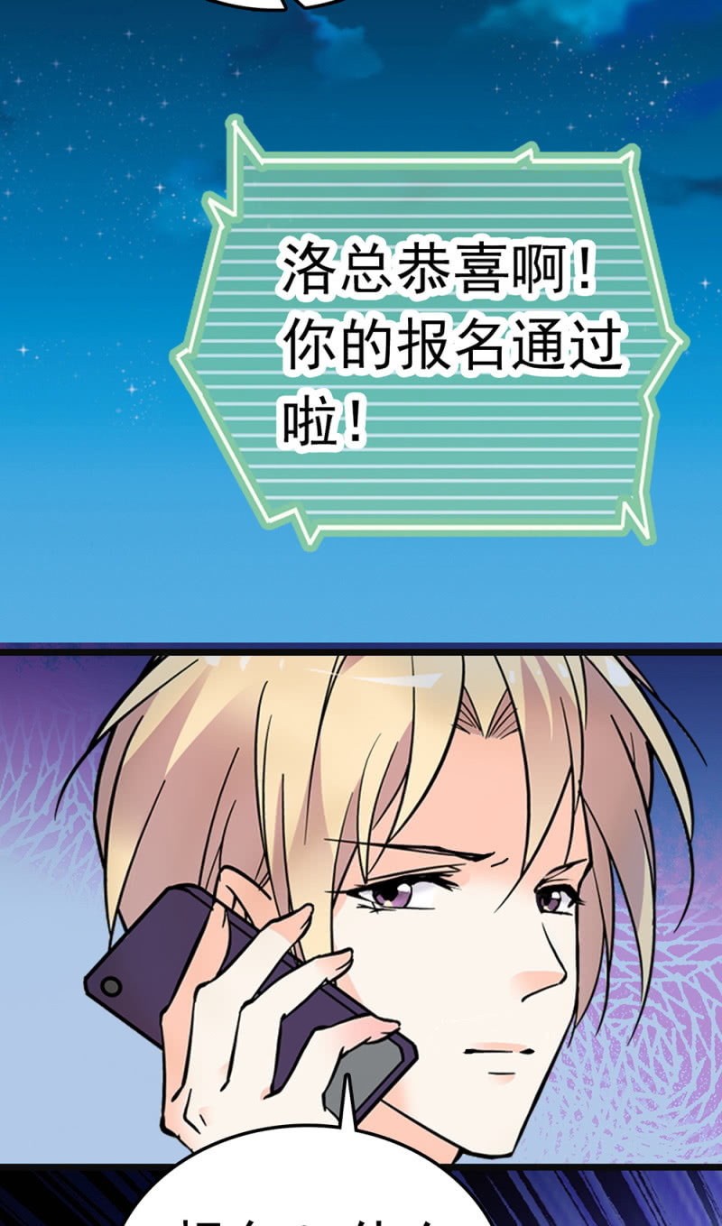 (Ⅱ)066今年的生日55