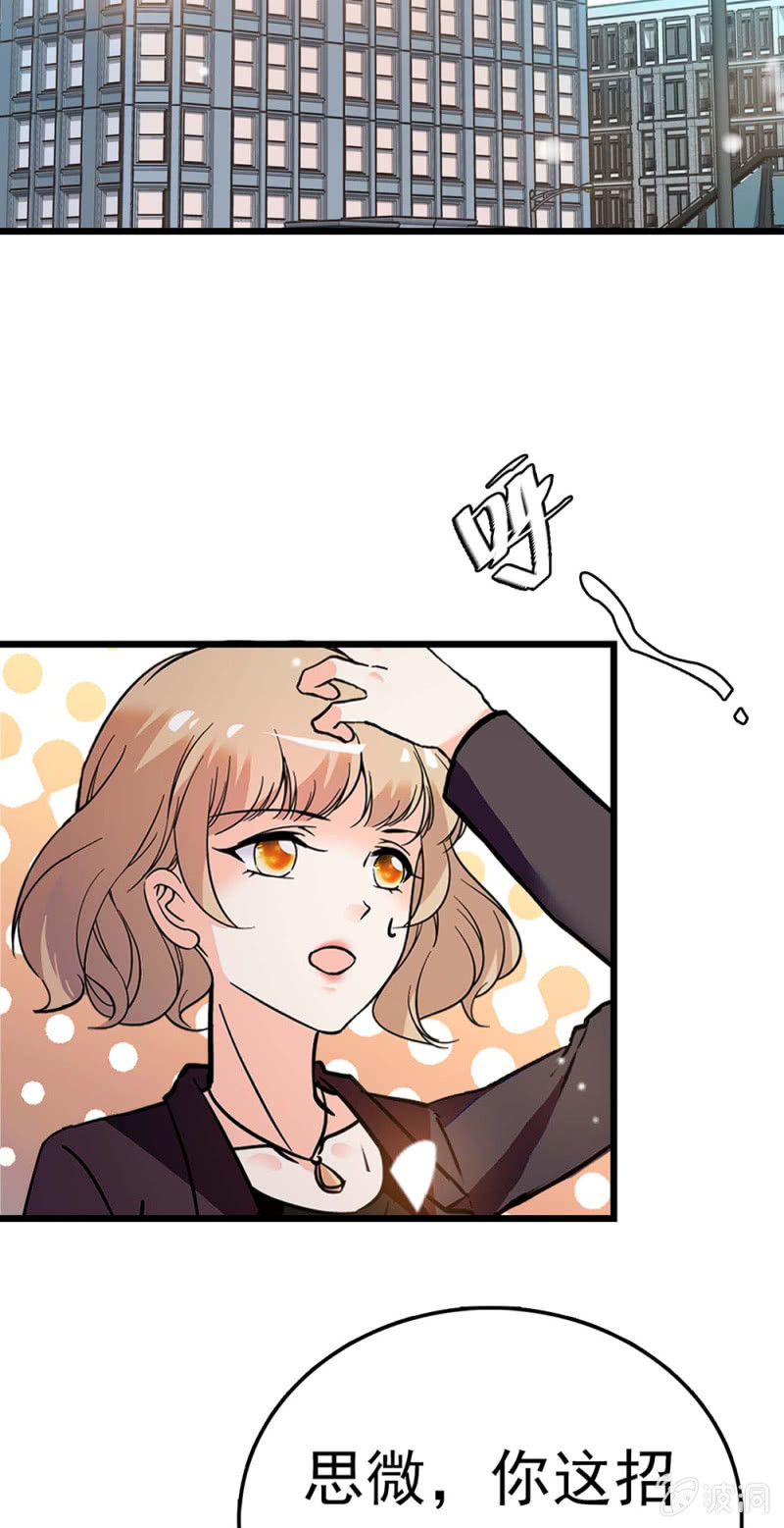 (Ⅱ)056暴雨将袭16