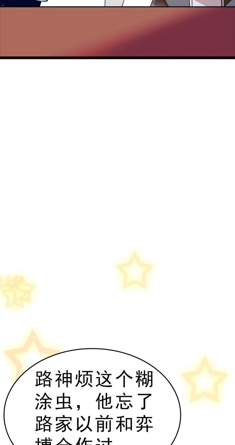 (Ⅱ)060请律师65