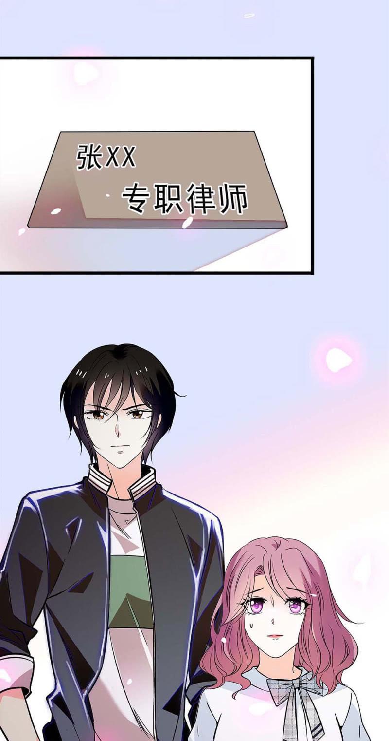 (Ⅱ)060请律师1