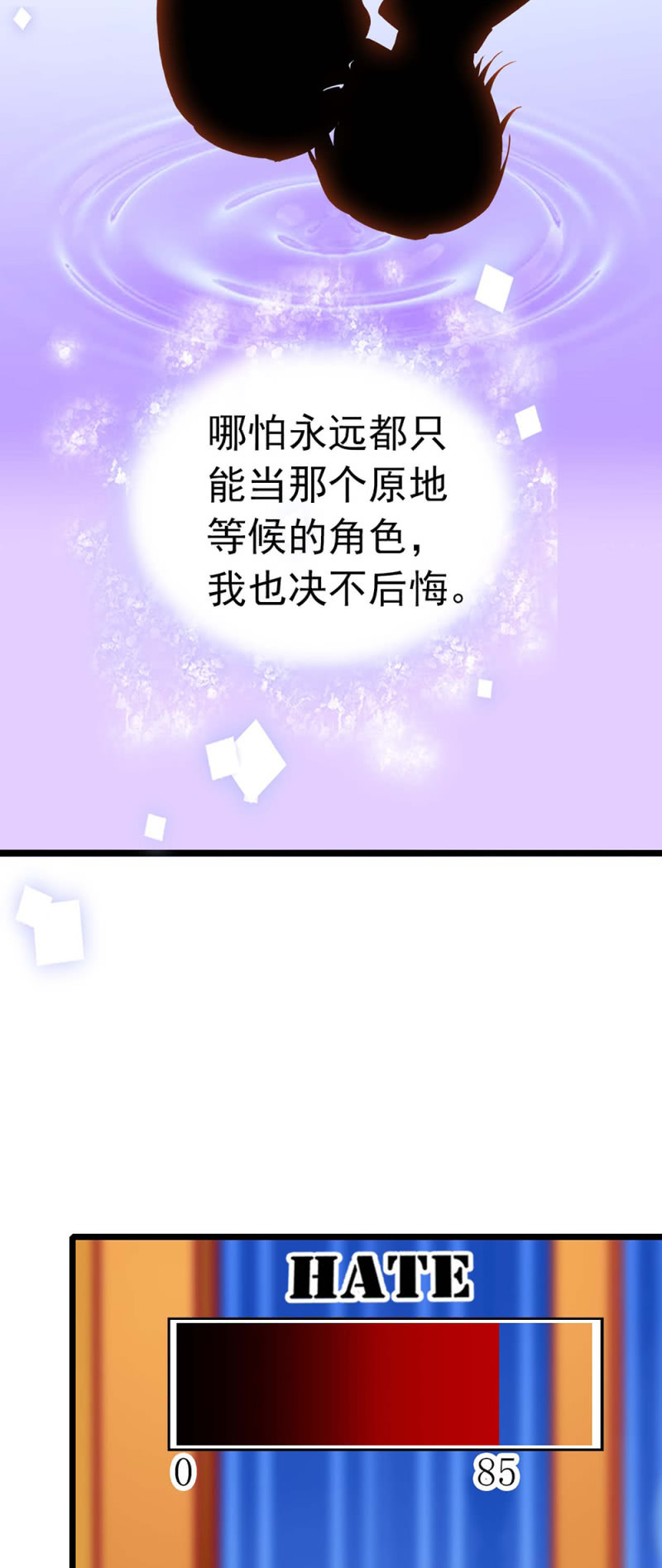 (Ⅱ)031.纪念日41