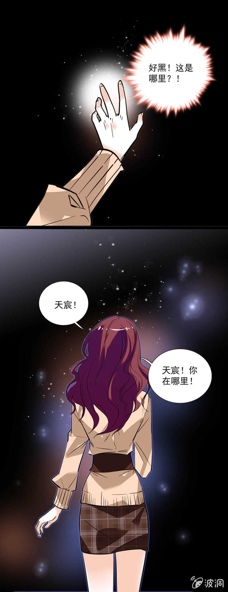 (Ⅱ)001.预知梦9
