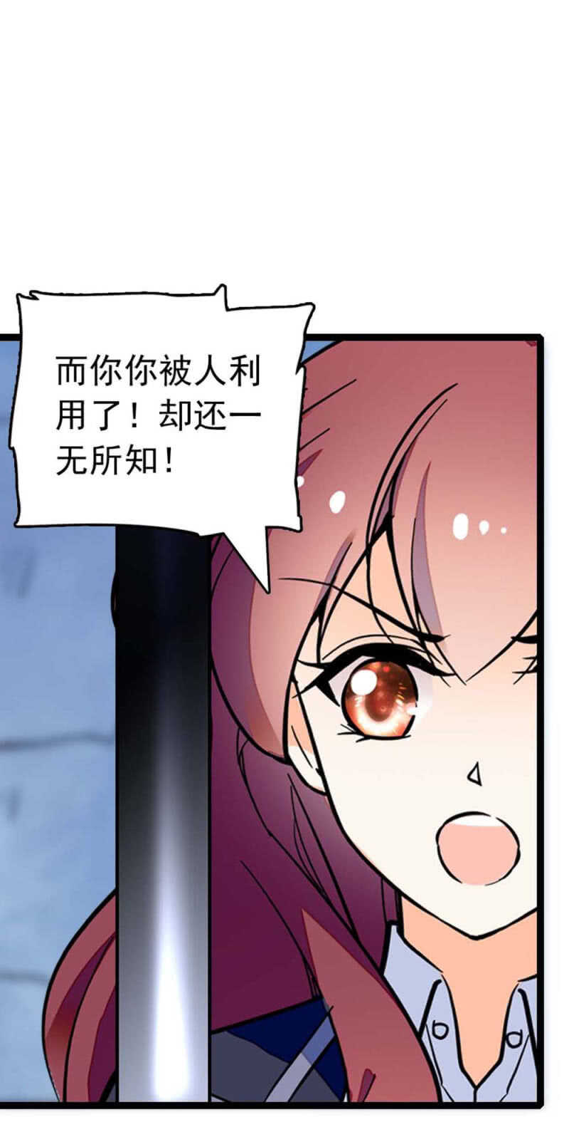 (Ⅱ)019.线索丢失42