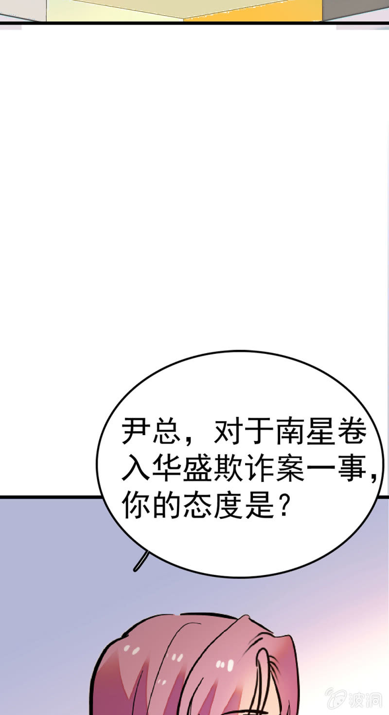 (Ⅱ)071反击32