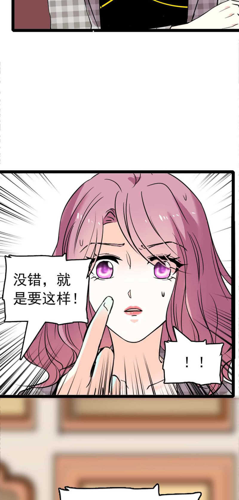 (Ⅱ)023.撤销报道15