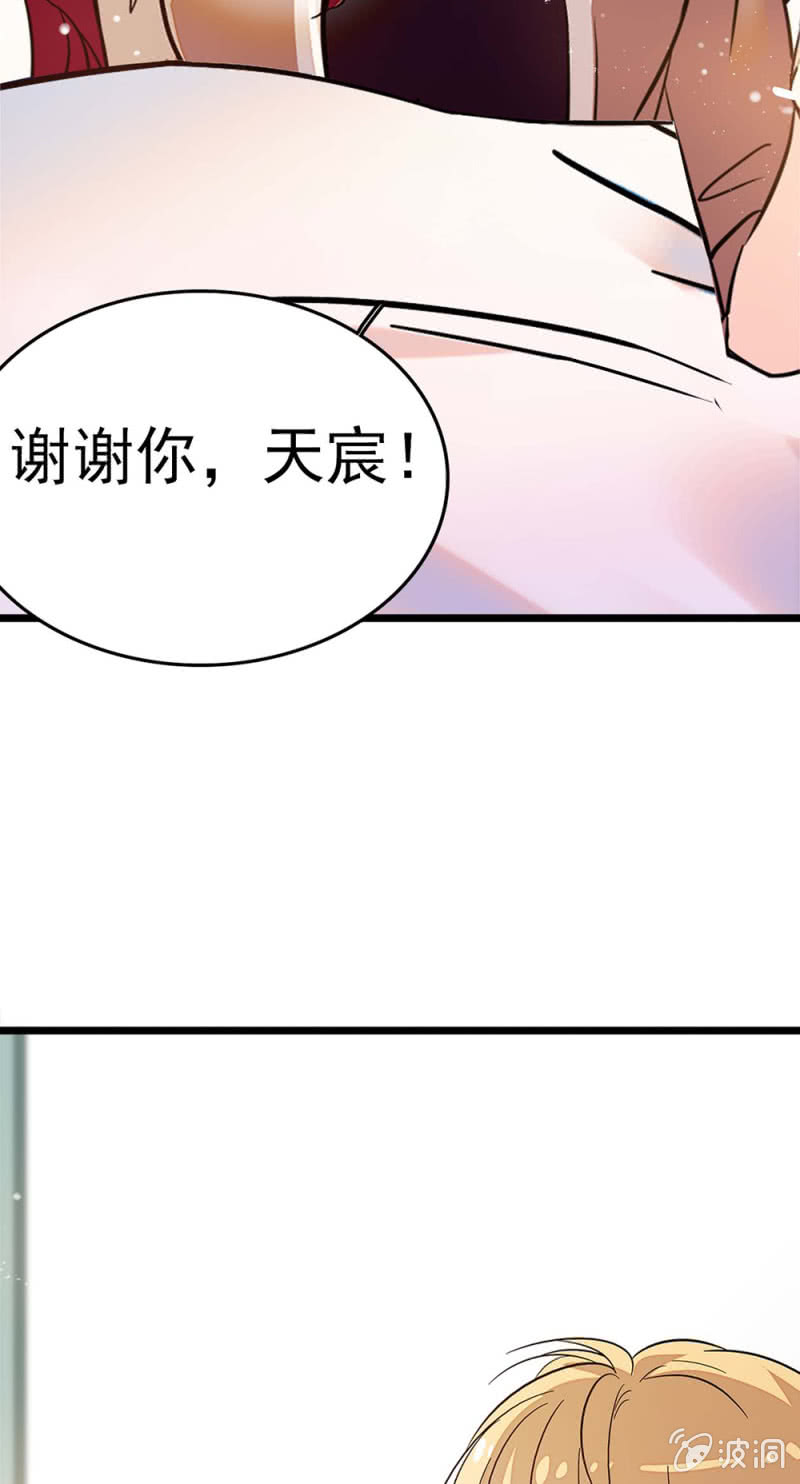 (Ⅱ)049腐烂的种子64