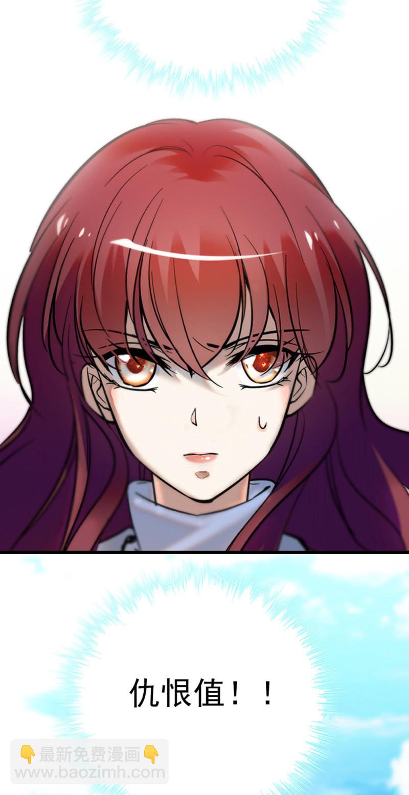 (Ⅱ)069愤怒的民众14