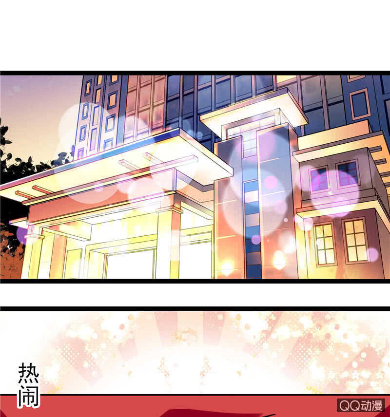 第九十六话  入客名单1