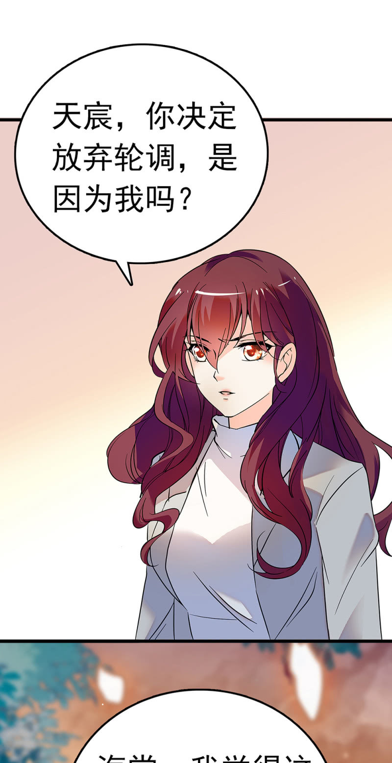 (Ⅱ)067暂别42