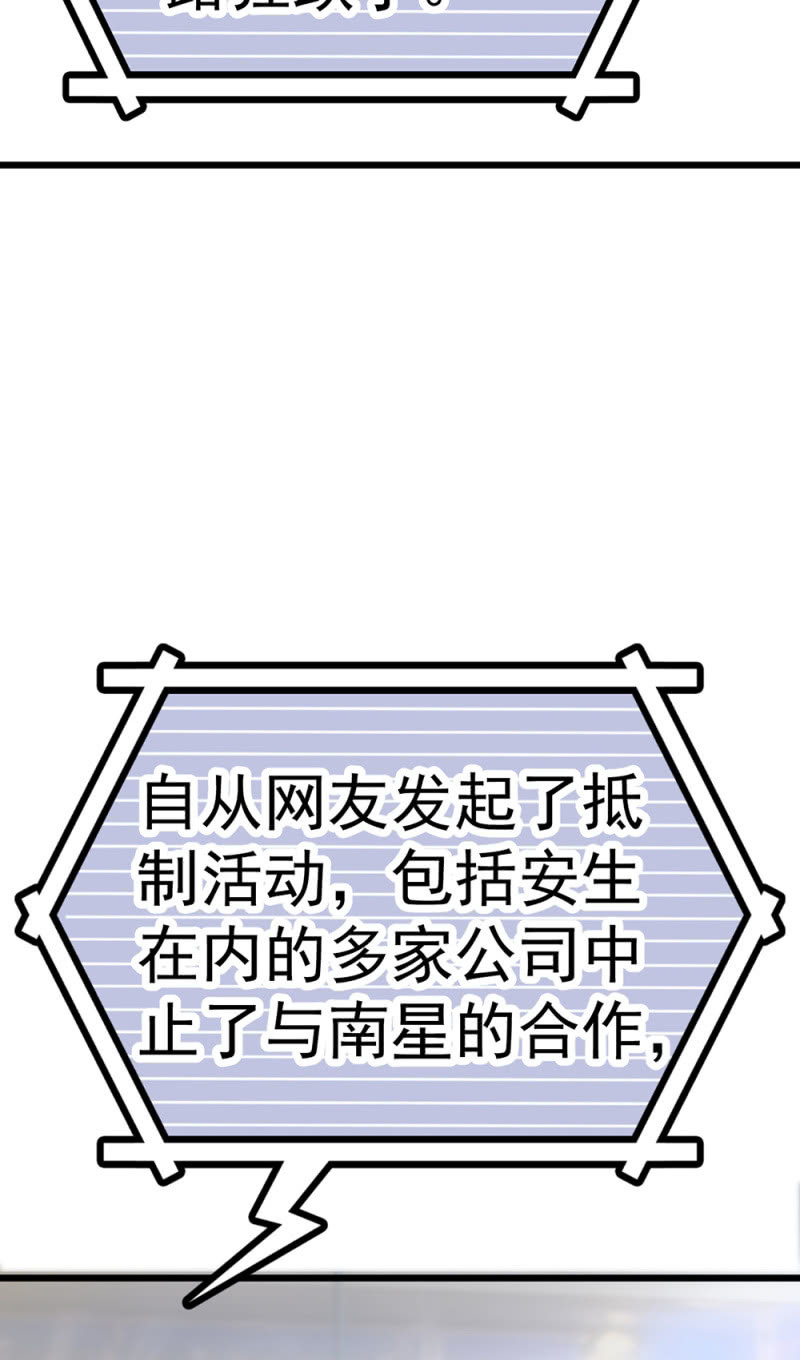 (Ⅱ)071反击2