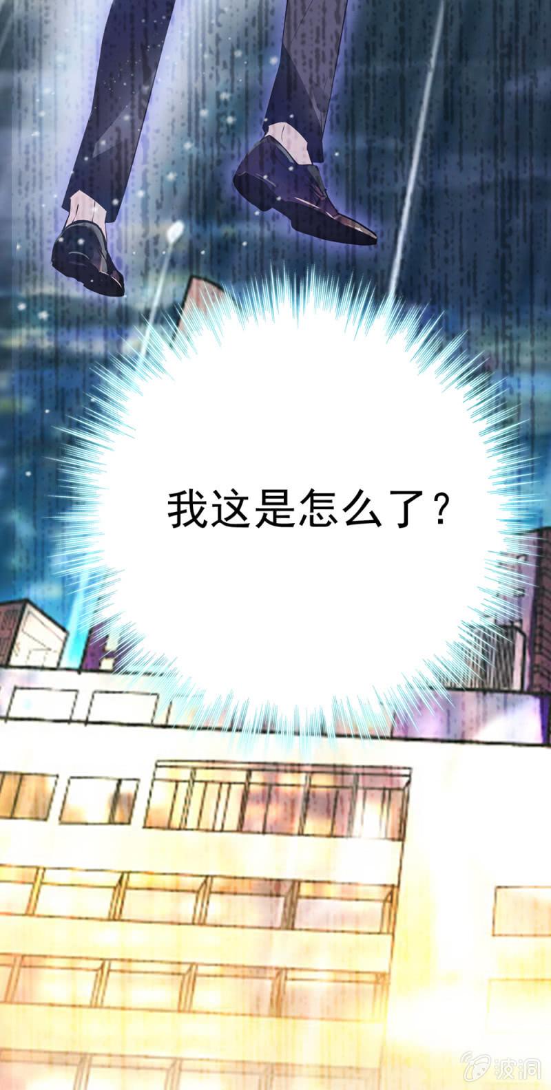 (Ⅱ)072残酷的过往72