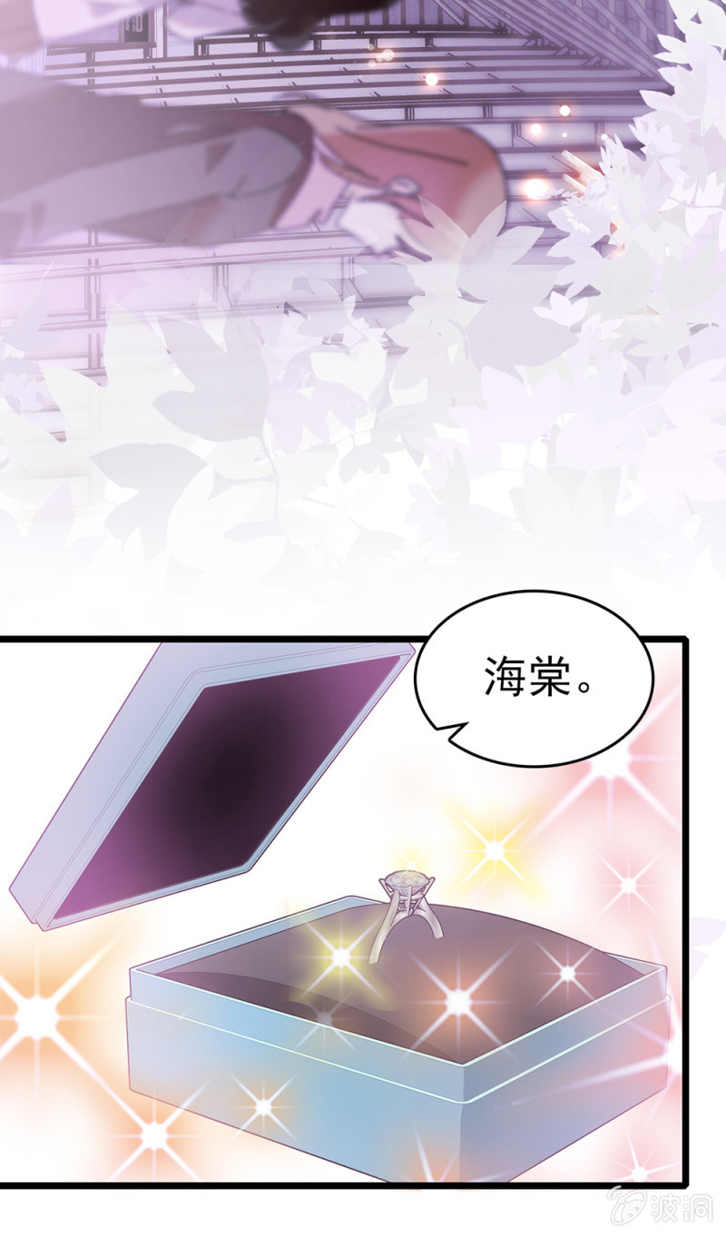 (Ⅱ)068事发8