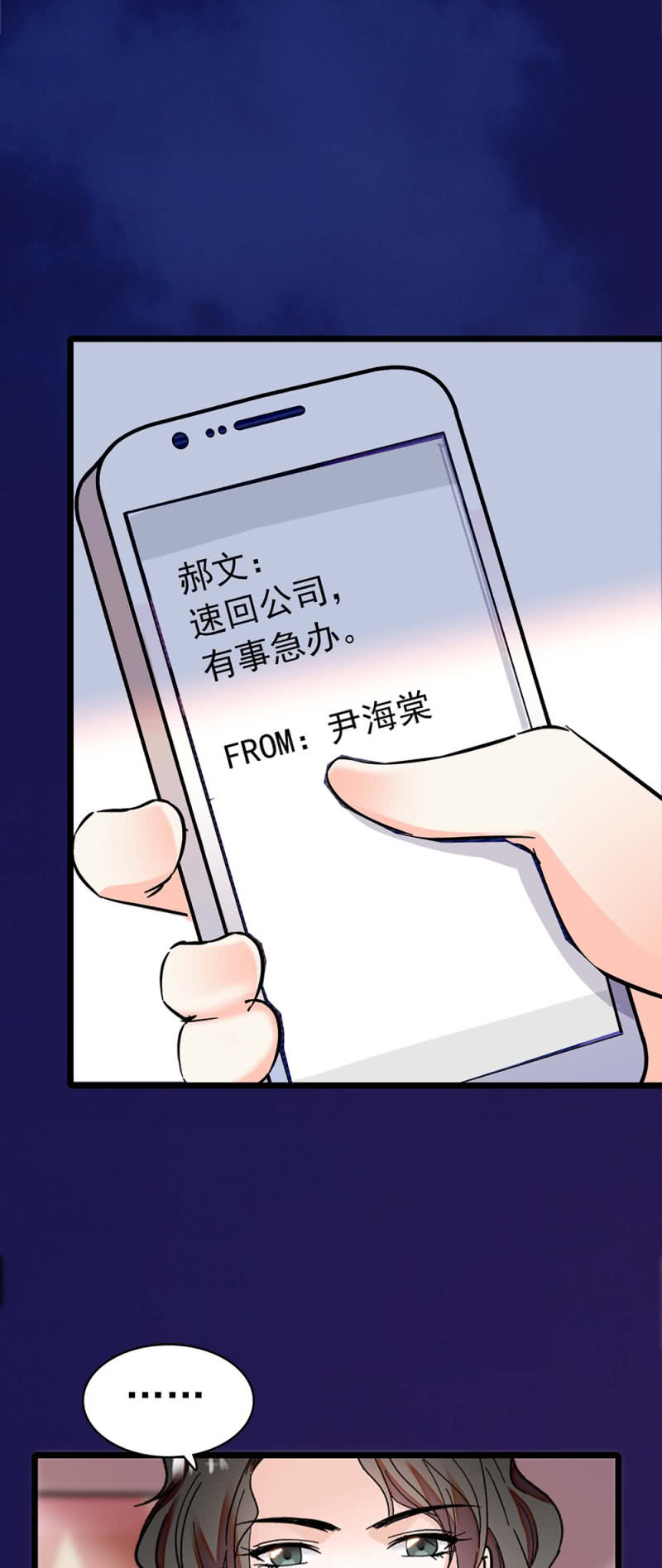(Ⅱ)031.纪念日43
