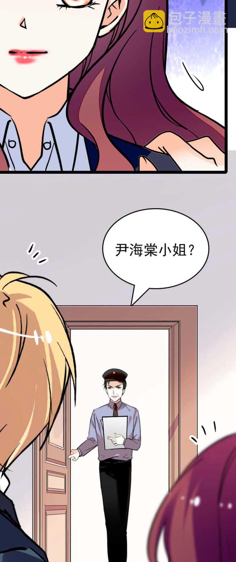 (Ⅱ)019.线索丢失25