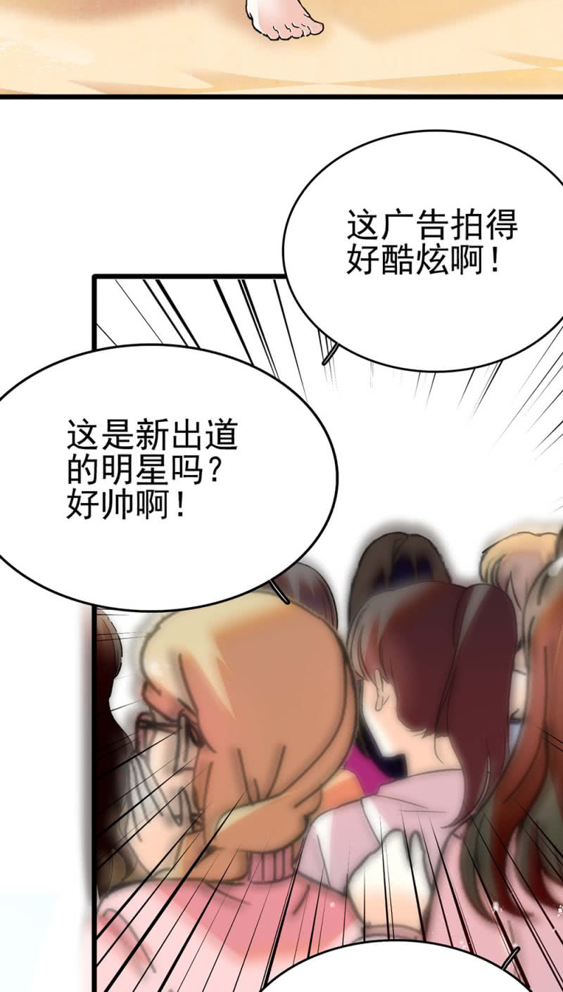 (Ⅱ)044 营销战场7
