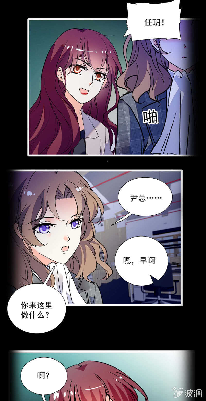 第一百一十六话 地狱2