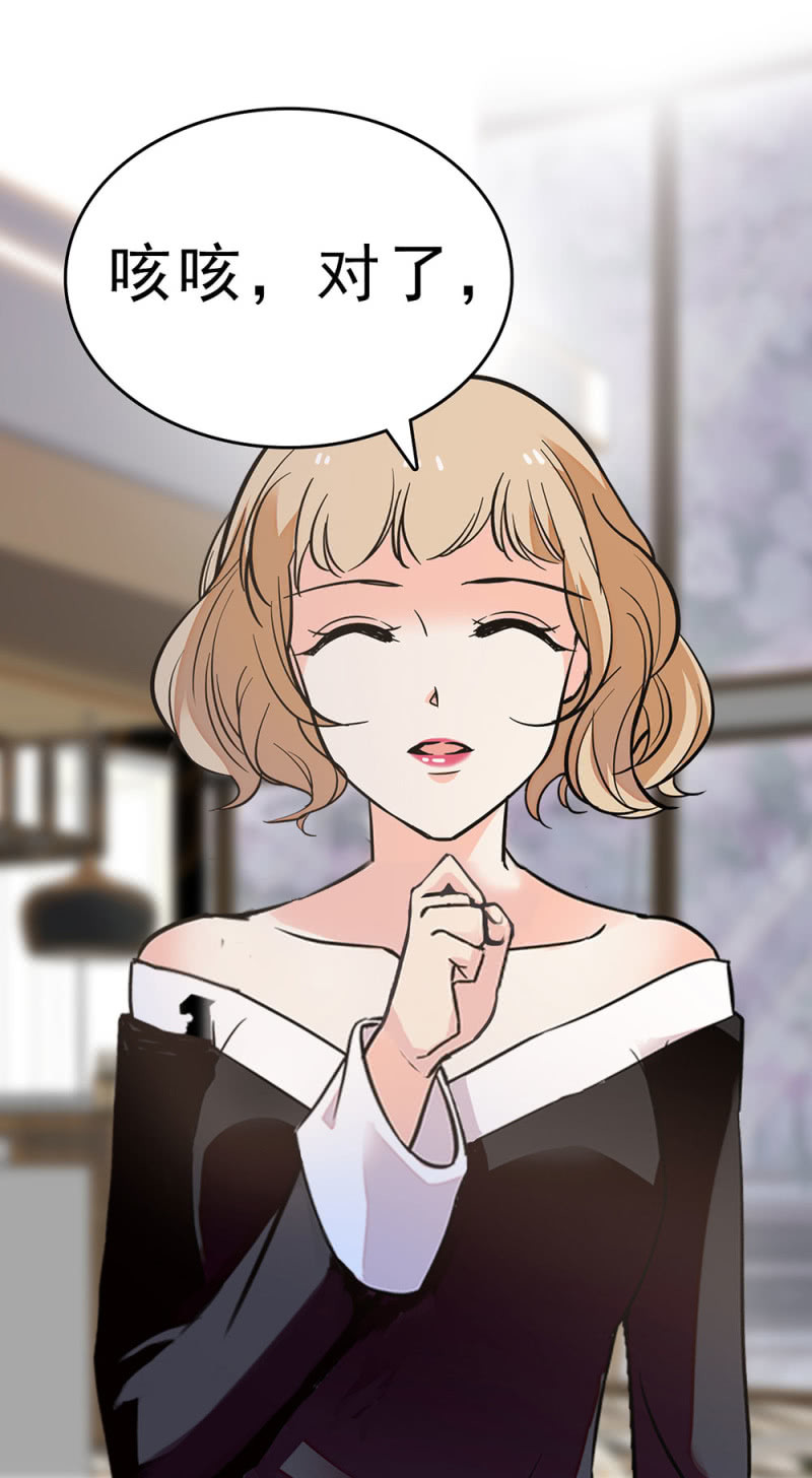 (Ⅱ)060请律师70