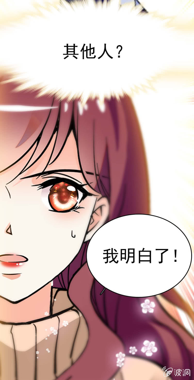 (Ⅱ)042 对抗铁板24