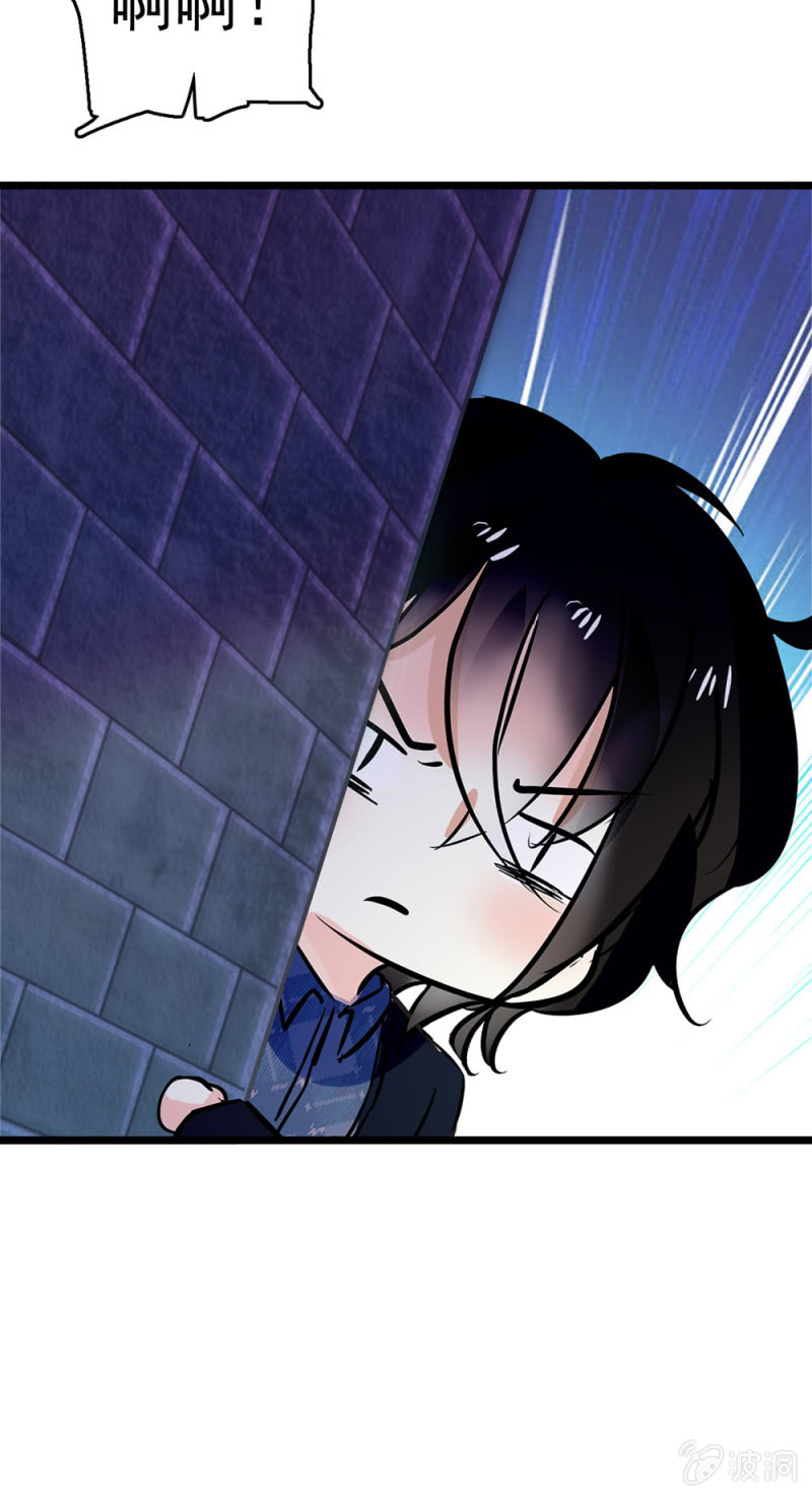 (Ⅱ)047痛苦的根源72