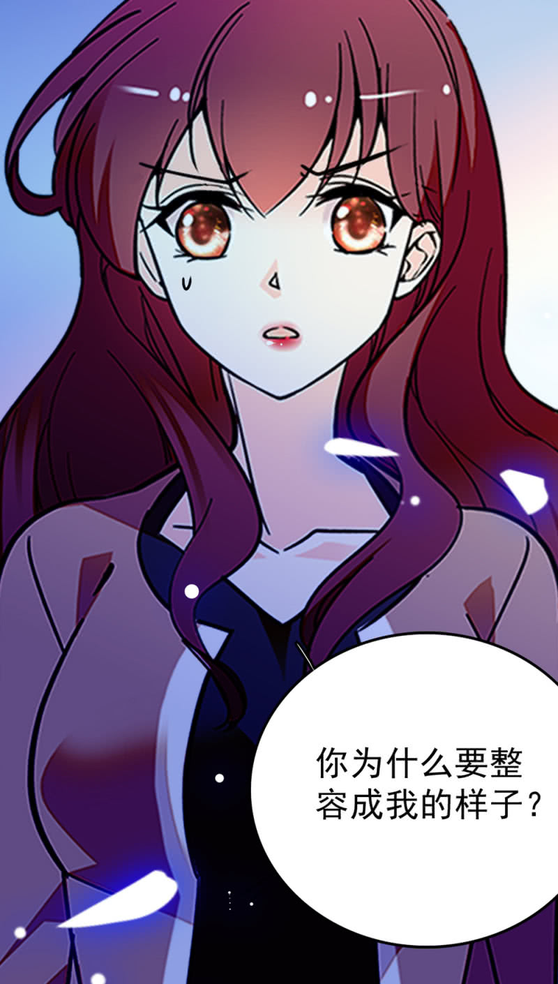 (Ⅱ)046 绑架19
